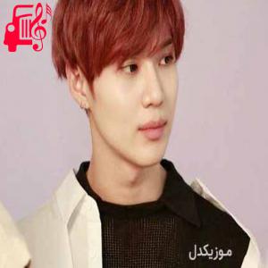 دانلود آهنگ آهنگ advice از taemin + متن ترانه