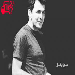 دانلود آهنگ آهنگ مریم از طاهر قریشی + متن ترانه