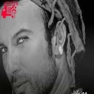 دانلود آهنگ آهنگ ay از تارکان + متن ترانه