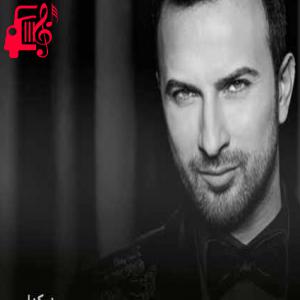 دانلود آهنگ آهنگ beni cok sev از Tarkan + متن ترانه