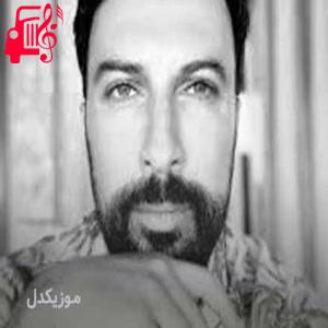 دانلود آهنگ آهنگ cok ararsin beni از تارکان + متن ترانه