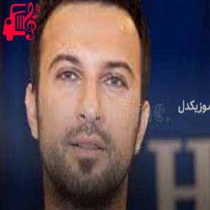 دانلود آهنگ آهنگ cuppa از تارکان + متن ترانه