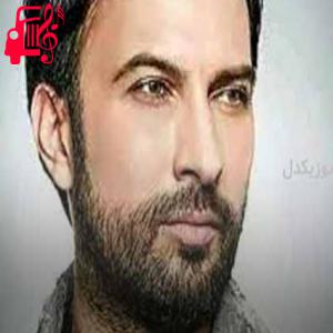 دانلود آهنگ آهنگ firuze از تارکان + متن ترانه