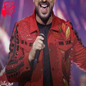 کاور آهنگ geççek از تارکان + متن ترانه اثر تارکان