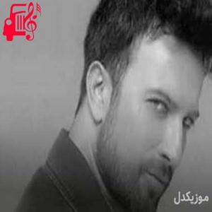 کاور آهنگ hepsi senin mi از تارکان + متن ترانه اثر تارکان