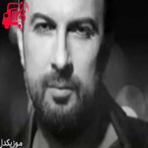دانلود آهنگ آهنگ her sey fani از تارکان + متن ترانه