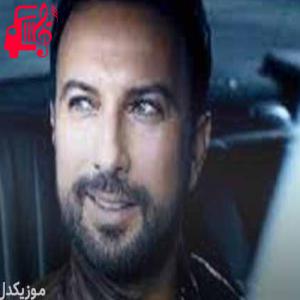 دانلود آهنگ آهنگ hodri meydan از تارکان + متن ترانه