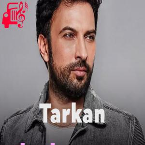 کاور آهنگ inci tanem از تارکان + متن ترانه اثر تارکان
