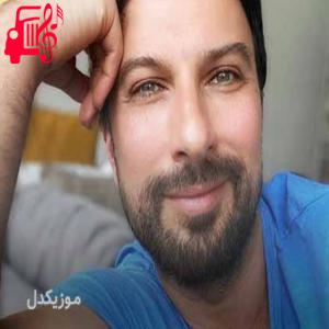 دانلود آهنگ آهنگ kil oldum از تارکان + متن ترانه