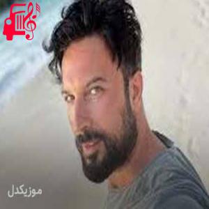 کاور آهنگ kir zincirlerini از تارکان + متن ترانه اثر تارکان