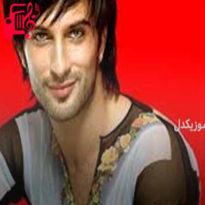 کاور آهنگ mass confusion از تارکان + متن ترانه اثر تارکان