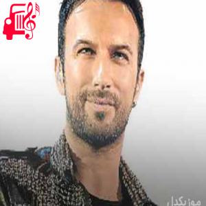 دانلود آهنگ آهنگ saril bana از تارکان + متن ترانه