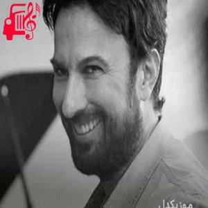 دانلود آهنگ آهنگ sen baskasin از تارکان + متن ترانه