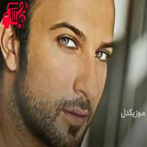 دانلود آهنگ آهنگ söyleme bilmesinler از تارکان + متن ترانه