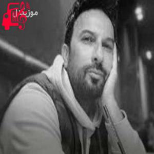 دانلود آهنگ آهنگ uzun ince bir yoldayım از تارکان + متن ترانه