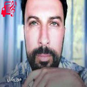 دانلود آهنگ آهنگ verme از تارکان + متن ترانه