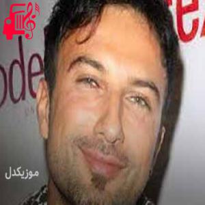 دانلود آهنگ آهنگ zeytin gözlüm از تارکان + متن ترانه