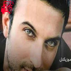 دانلود آهنگ آهنگ şeytan azapta از تارکان + متن ترانه