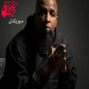 دانلود آهنگ آهنگ face off از تک ناین و راک + متن ترانه