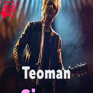 دانلود آهنگ آهنگ Sigara از Teoman