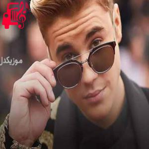 کاور آهنگ stay از جاستین بیبر + متن ترانه اثر جاستین بیبر