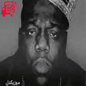 دانلود آهنگ آهنگ hypnotize از the notorious b.i.g