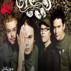دانلود آهنگ آهنگ first day of my life از the rasmus + متن ترانه