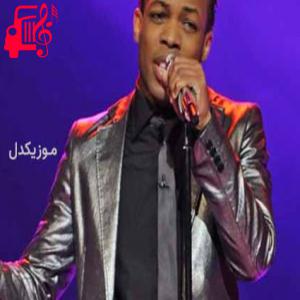 دانلود آهنگ آهنگ nails hair hips heels از Todrick Hall + متن ترانه
