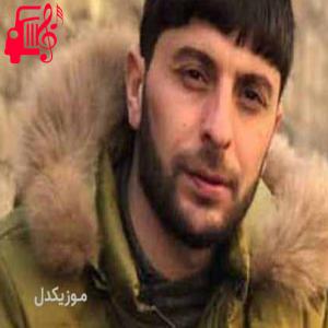 دانلود آهنگ آهنگ جانان یادا دوشدو از تورال صدالی + متن ترانه