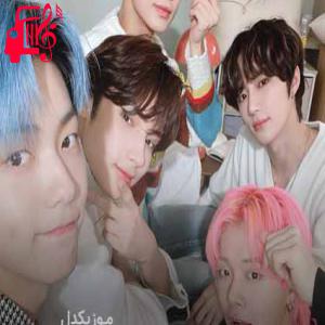 دانلود آهنگ آهنگ good boy gone bad از txt + متن ترانه