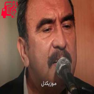 کاور آهنگ seni unutmaya ömrüm yeter mi از Umit Besen + متن ترانه اثر Umit Besen