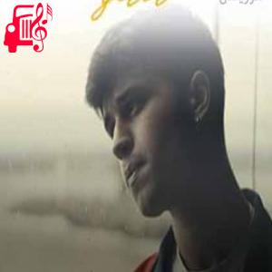 دانلود آهنگ آهنگ یتر از اوموت آکار + متن ترانه