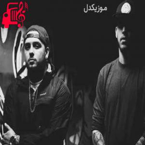 دانلود آهنگ آهنگ underworld از unaverage gang + متن ترانه