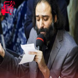 دانلود آهنگ آهنگ نوحه یزدی الله الله از مصطفی محسن زاده و سروش رحمانی + متن ترانه