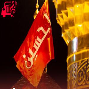 دانلود آهنگ آهنگ ترکی من ایراندایام سن عراقدا از موزیک کار