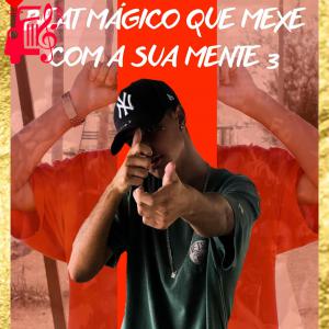 کاور آهنگ beat magico از DJ GUDOG + متن ترانه اثر DJ GUDOG