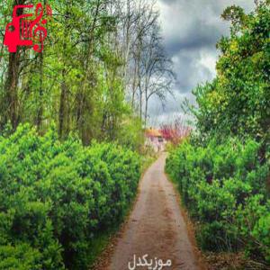 دانلود آهنگ آهنگ ترکی هر سودا بیر وداع از موزیک کار + متن ترانه