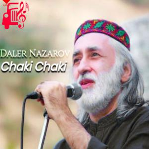 دانلود آهنگ آهنگ chaki chaki از موزیک کار