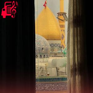 دانلود آهنگ آهنگ چوخ دردلره درمان ادر چوخ مشکلی آسان ادر از موزیک کار