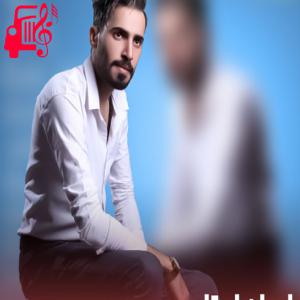 دانلود آهنگ آهنگ دامن تنگی داری رقص قشنگی داری از ایمان استار + متن ترانه