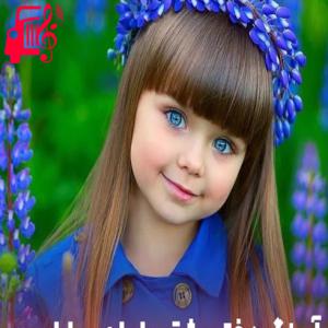 دانلود آهنگ آهنگ کودکانه دختر عشق مامان و بابا از موزیک کار + متن ترانه