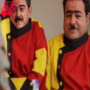 کاور آهنگ دوتا داداشیم از اون خوباشیم باید تا پاشیم از گلدون و بلبل در بچه محل اثر گلدون و بلبل در بچه محل