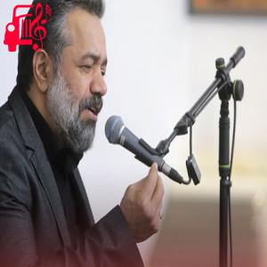 دانلود آهنگ آهنگ جوانان بنی هاشم بیایید از تمام اجراها + متن ترانه