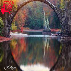 کاور آهنگ کی میتونه مثل تو اینجوری به دلم بشینه اجرای گروهی با گیتار از موزیک کار + متن ترانه اثر موزیک کار