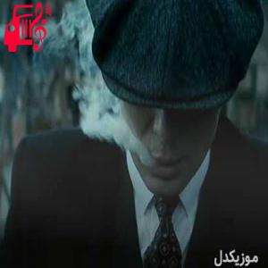 دانلود آهنگ آهنگ night lovell polozhenie از موزیک کار + متن ترانه