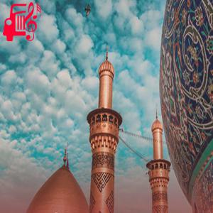 دانلود آهنگ آهنگ من بچه پایین این شهرم از موزیک کار + متن ترانه