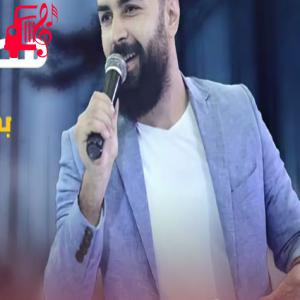 دانلود آهنگ آهنگ عربی یسمر یسمر از محمود شاهین + متن ترانه