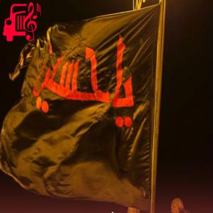دانلود آهنگ آهنگ بر سر مزار گلی ناله میکند بلبلی از موزیک کار