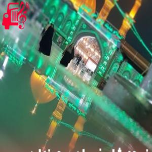 دانلود آهنگ آهنگ شام غریبان سحر ندارد آه یتیمان اثر ندارد از موزیک کار + متن ترانه
