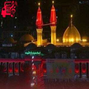 کاور دانلود مداحی یه دونه ابوالفضل بگو تا خدا نگات کنه + کلیپ | فرمت MP3 اثر موزیک کار